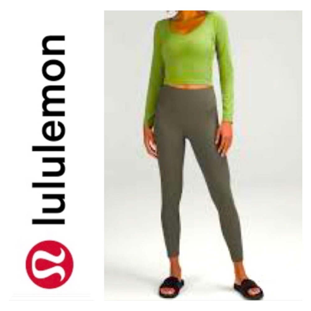NWT Lululemon Align Ribbed HR Pant 25” ARMG